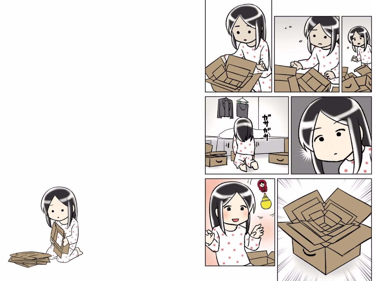 ひとり暮らしのolを描きました １巻２巻購入 V D V ゆみゆみ バイク沼の散在禄