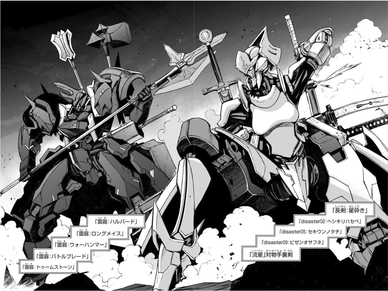 Buster Dress 3巻レビュー Cbr400r ｎc56 と400x Nc56 の散在禄