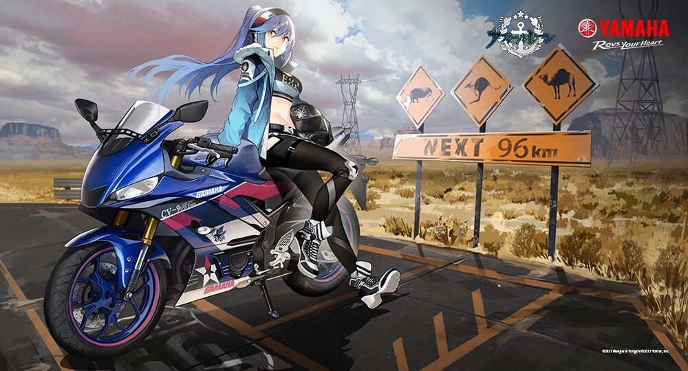 アズールレーンでyzf R25なイラスト S ナント ゆみゆみ バイク沼の散在禄 アズールレーンでyzf R25なイラスト S ナント ゆみゆみ バイク沼の散在禄