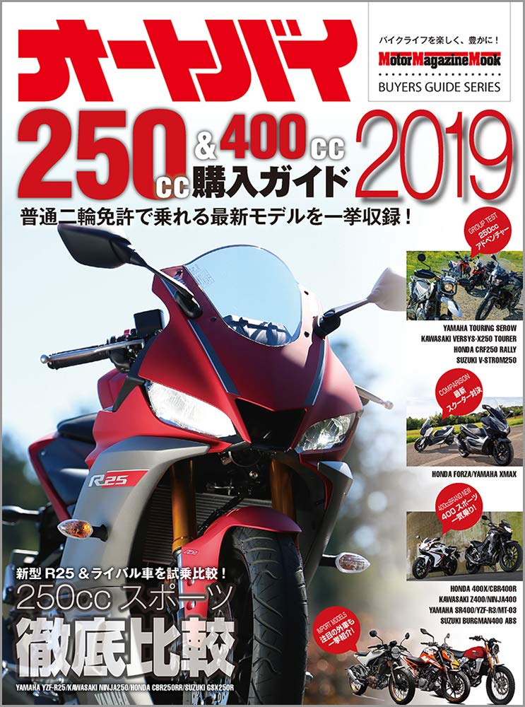 livedoor