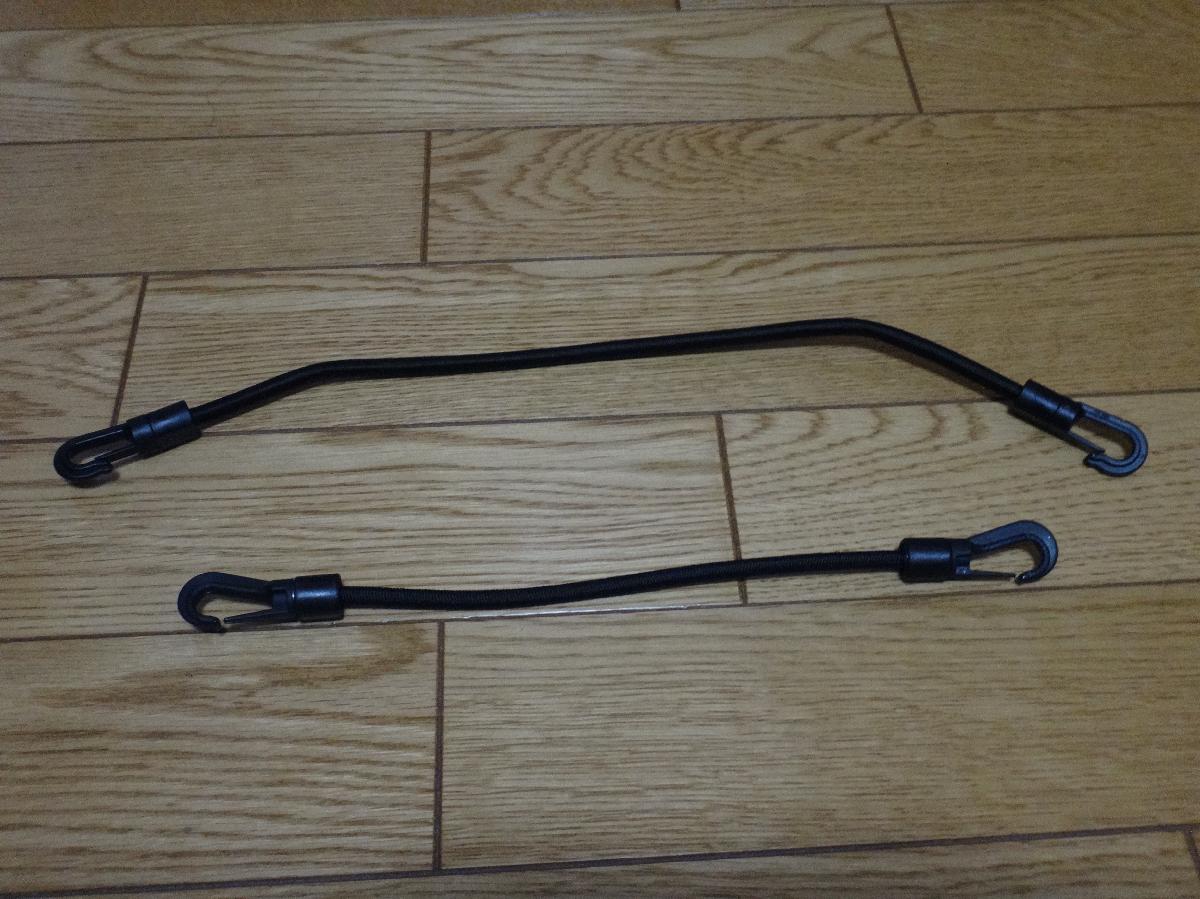 バグスターのリペアパーツ購入 V D V ゆみゆみ バイク沼の散在禄