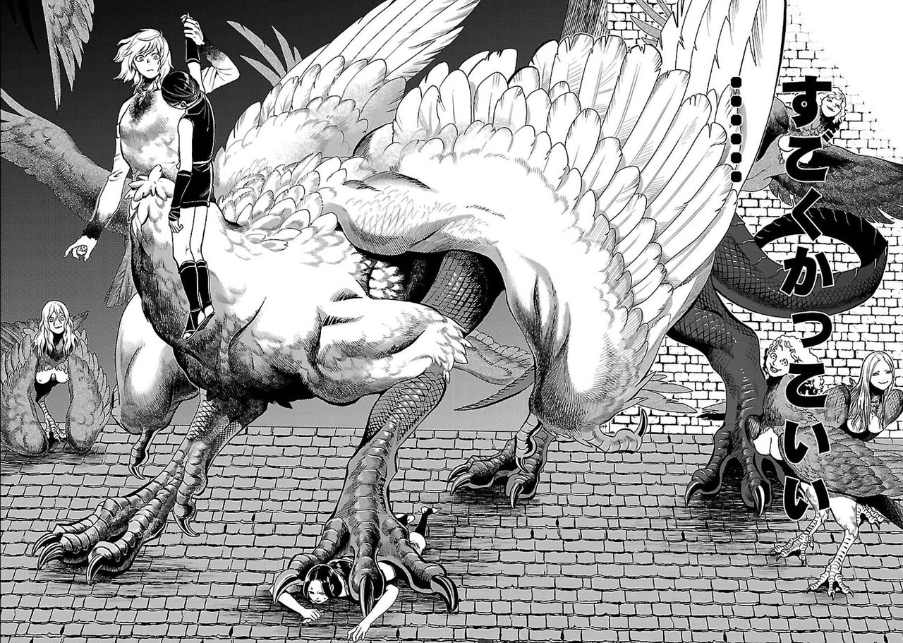 ダンジョン飯 6巻レビュー ゆみゆみ バイク沼の散在禄