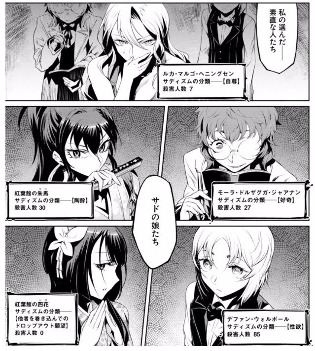品佳直 おすすすめ漫画 評価 情報 コミックナビ