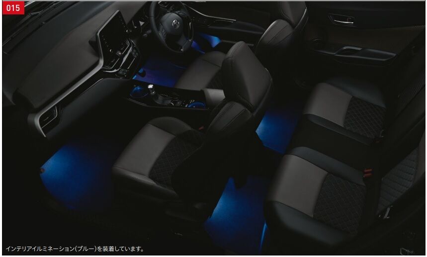 初回1ヶ月点検で付けたトヨタ純正オプション ゆみゆみ バイク沼の散在禄 初回1ヶ月点検で付けたトヨタ純正オプション ゆみゆみ バイク沼の散在禄