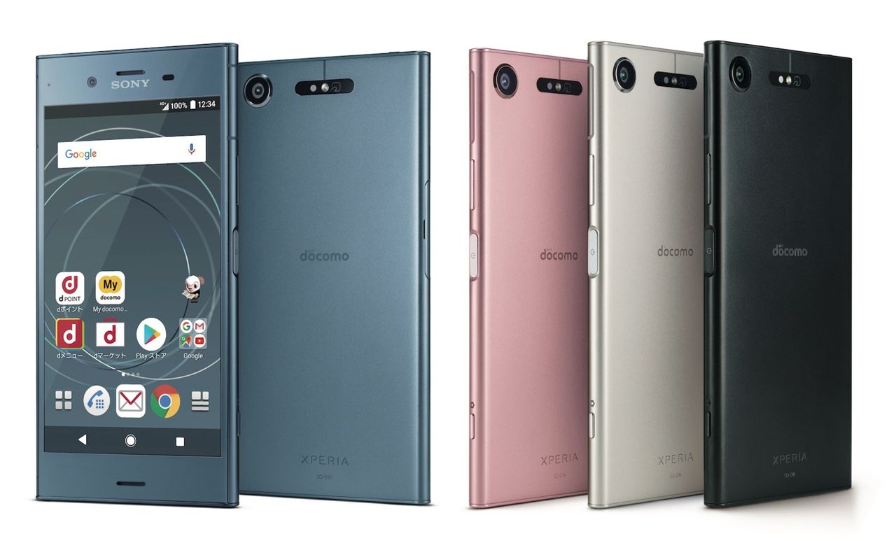 Docomo Xperia Xz1 So 01k Black S S ゲッツ Cbr400r ｎc56 と400x Nc56 の散在禄