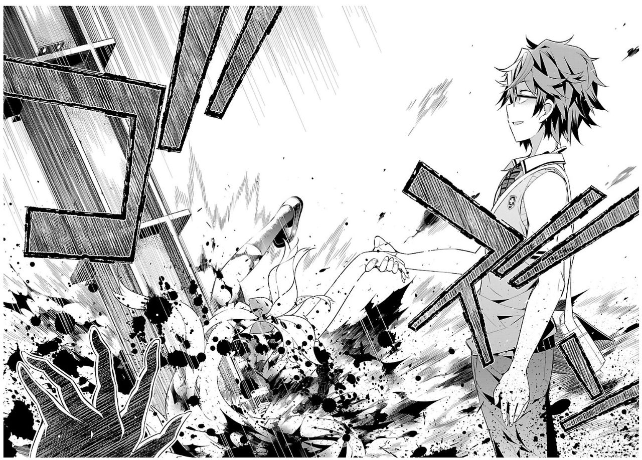 もうすぐ死ぬひと 1 購入 ゚d゚ ガクガクブルブル ゆみゆみ バイク沼の散在禄