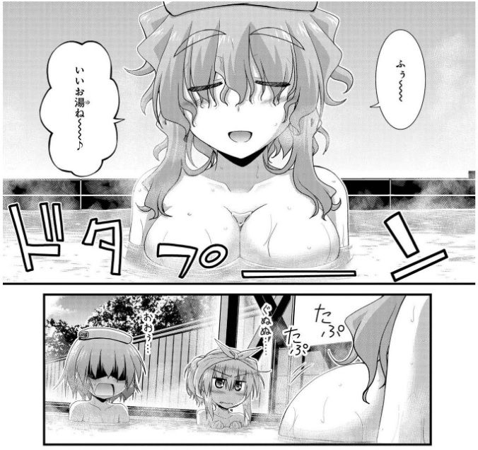 ろんぐらいだぁす 8巻購入 V D V ゆみゆみ バイク沼の散在禄