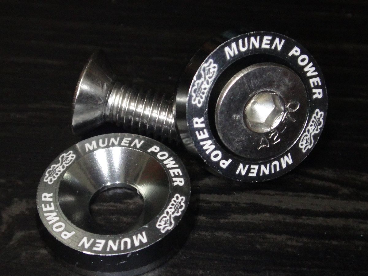 無念パワー装着 W ｼｬｷｰﾝ ゆみゆみ バイク沼の散在禄