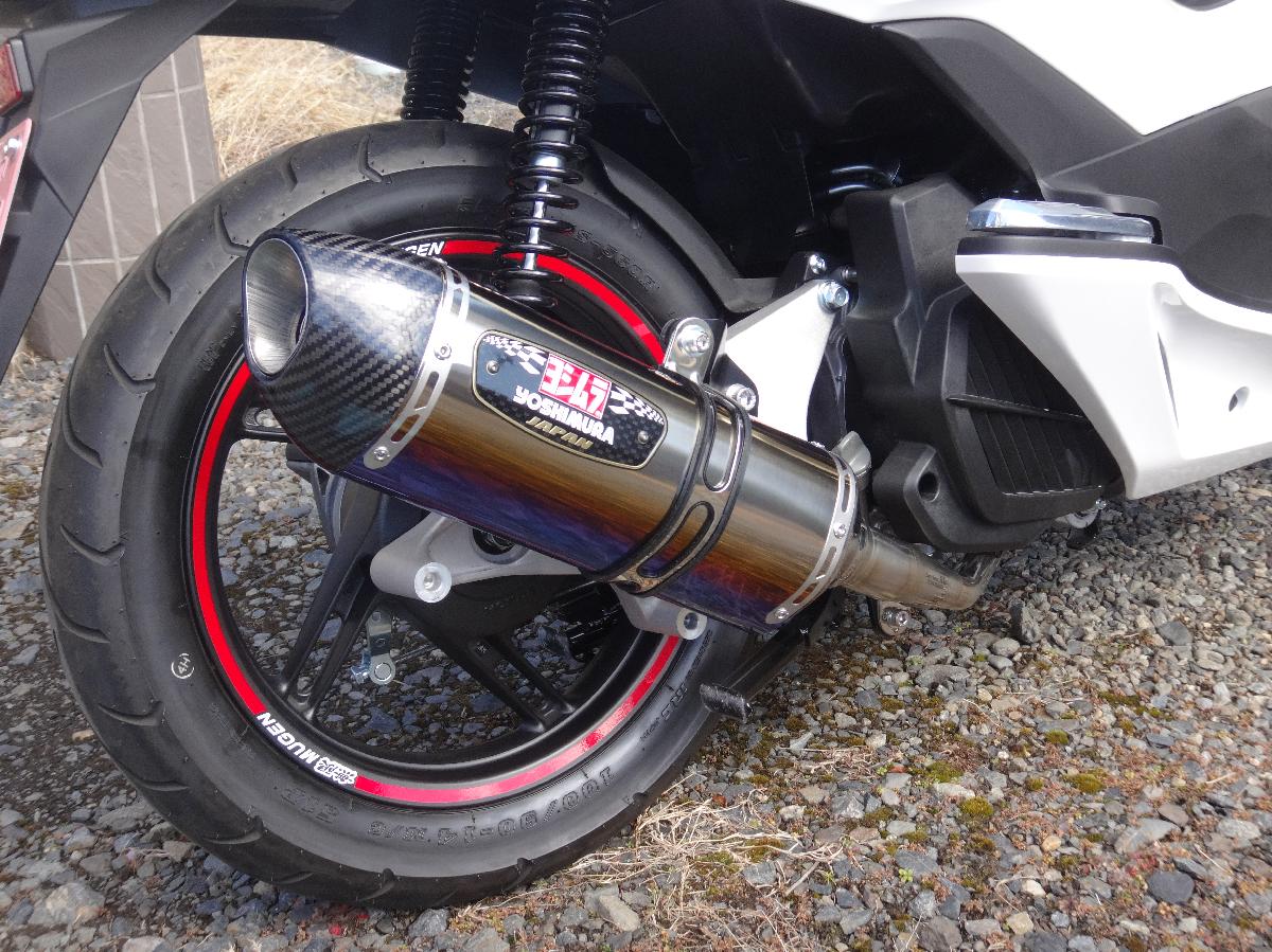 ヨシムラスリップオンマフラー HONDA pcx jf56 Amazon | ヨシムラ(YOSHIMURA) フルエキゾーストマフラー Tri