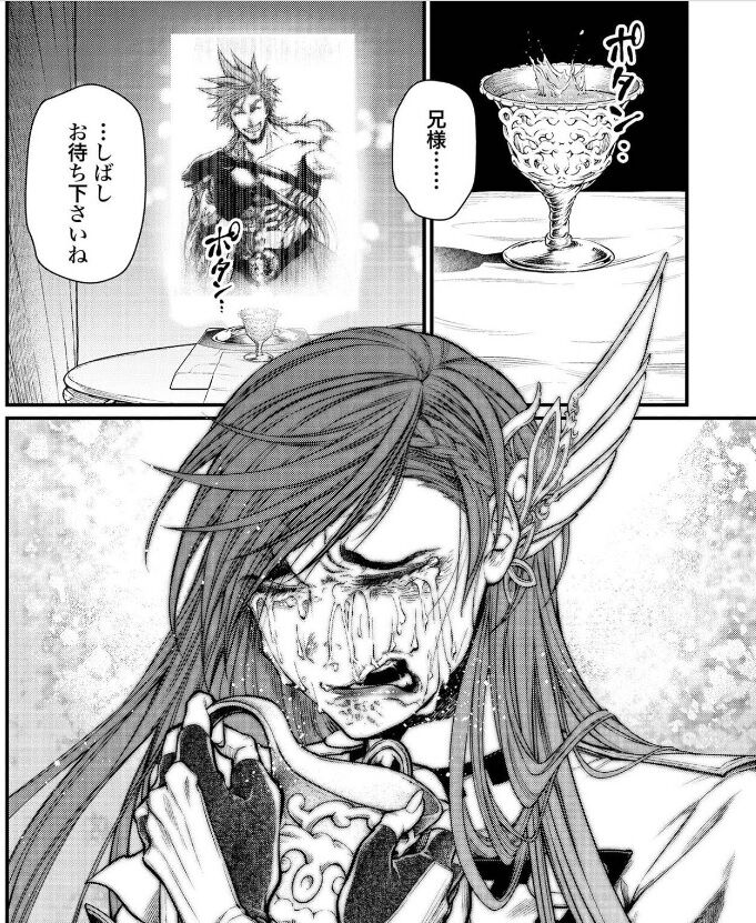 終末のワルキューレ 8巻レビュー ゆみゆみ バイク沼の散在禄 終末のワルキューレ 8巻レビュー ゆみゆみ バイク沼の散在禄