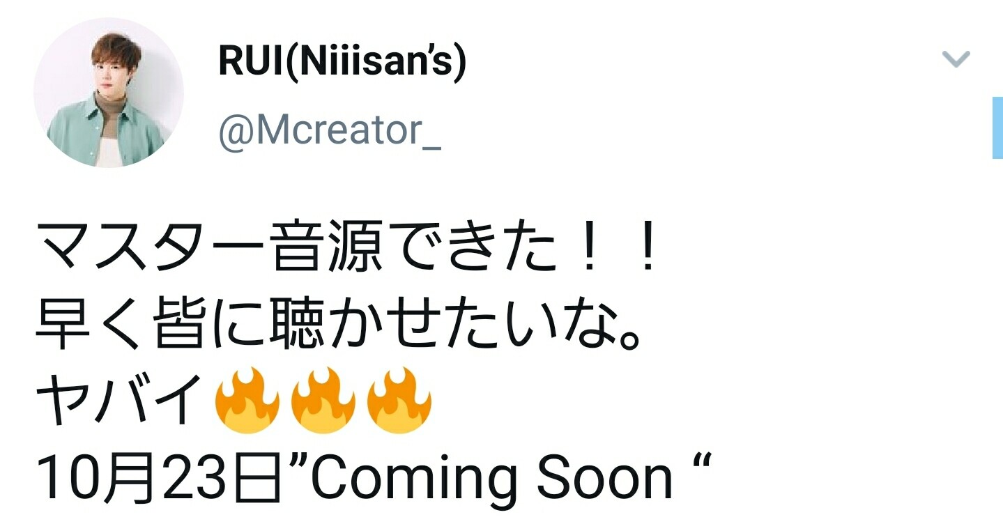 な こ の ずっとずっとcode Vに はまり中 Niiisan S ルイさんのツイート な こ の ずっとずっとcode Vに はまり中 Niiisan S ルイさんのツイート