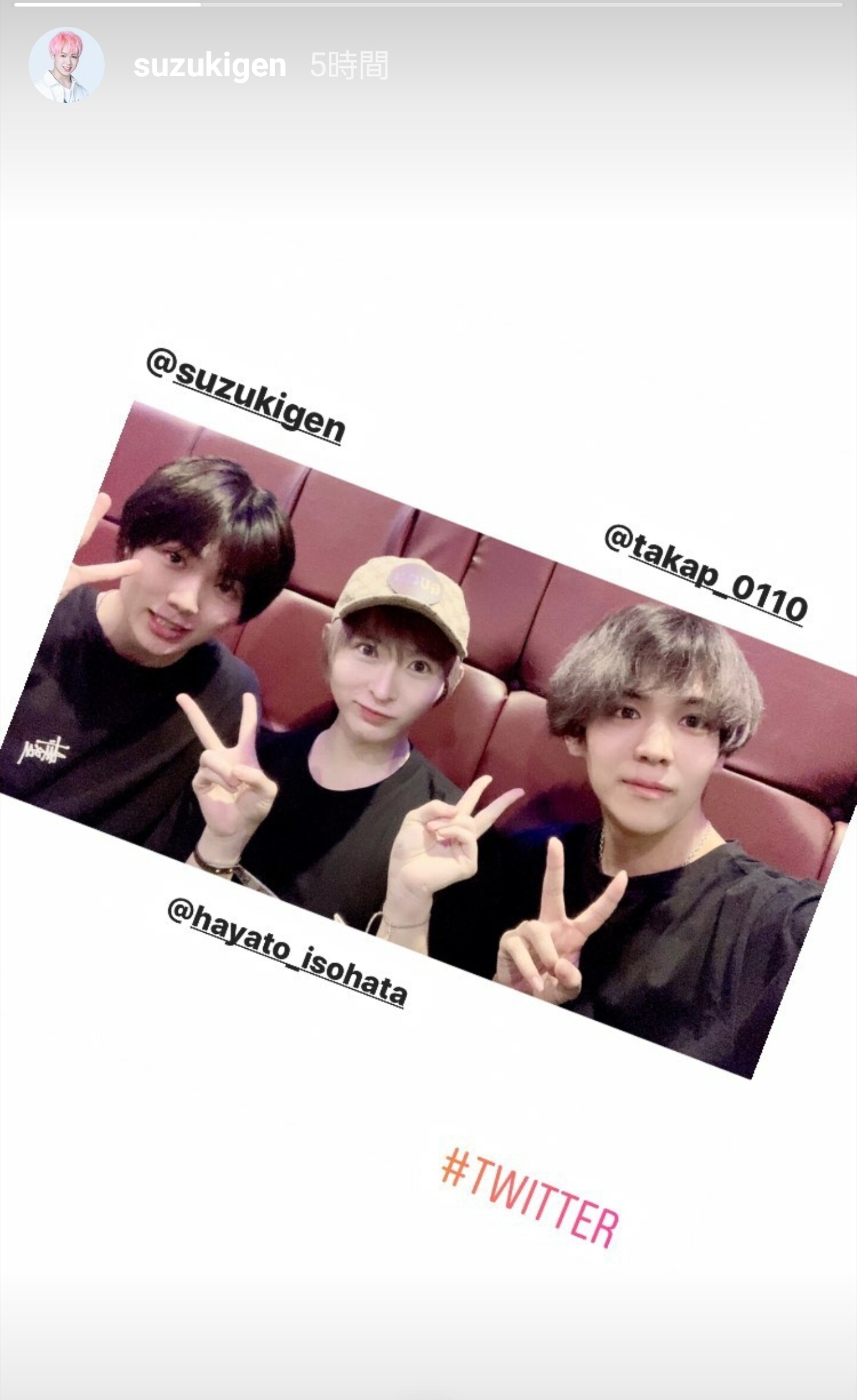 な こ の ずっとずっとcode Vに はまり中 たかひろさん