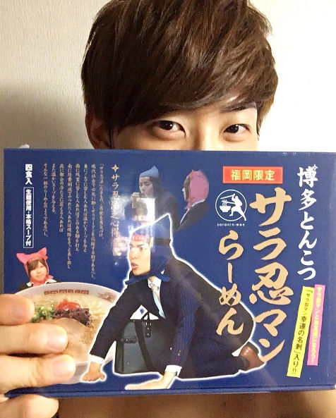 な こ の ずっとずっとcode Vに はまり中 サラ忍マンさんのブログにcode v さんうさんig更新 な こ の ずっとずっとcode Vに はまり中 サラ忍マンさんのブログにcode v さんうさんig更新