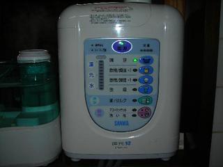 aaa 006