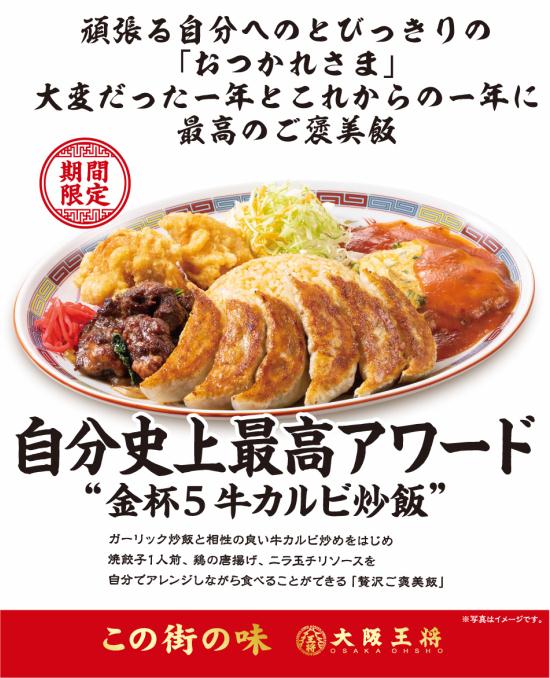 cntMainVisual