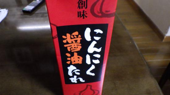 RIMG4131