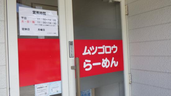 RIMG4226