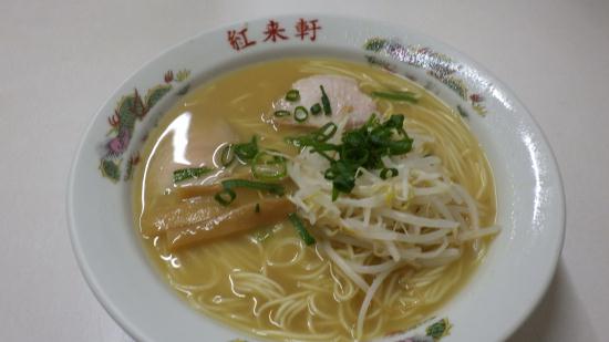 IMGP1762