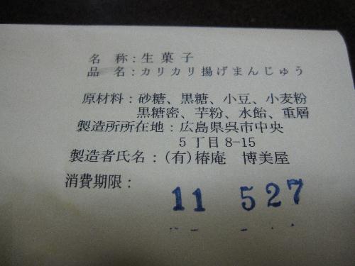 5, k 002