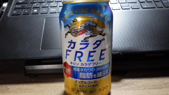 RIMG5649
