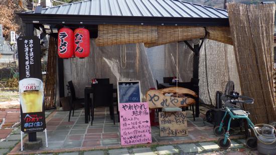 IMGP0907