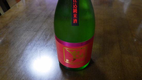 エントリ画像