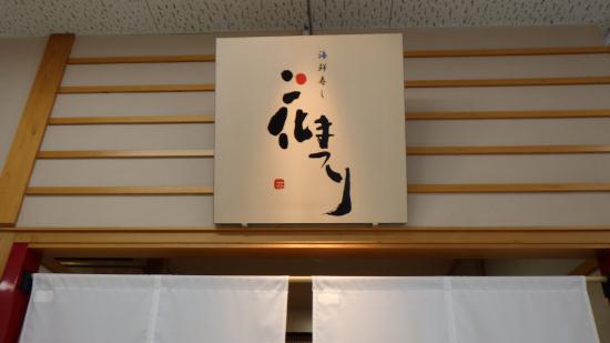 RIMG0999