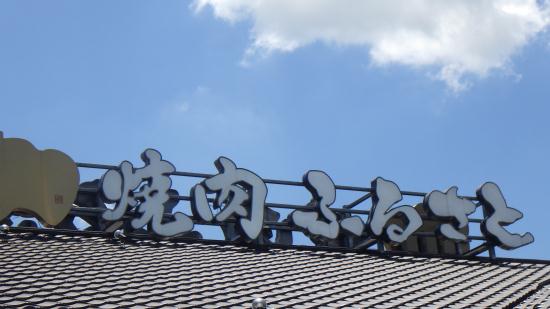 RIMG4759