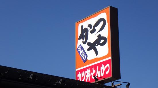 RIMG2236