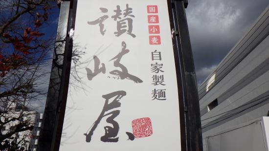 RIMG5693