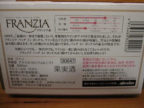 5,22 002