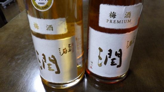 エントリ画像