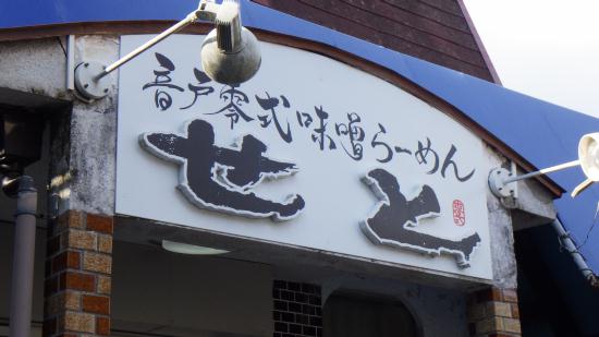 RIMG5668