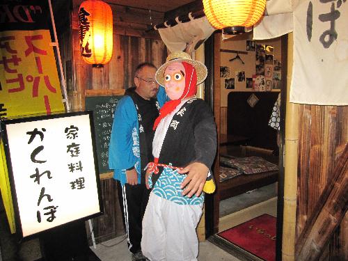 10,maturi 060