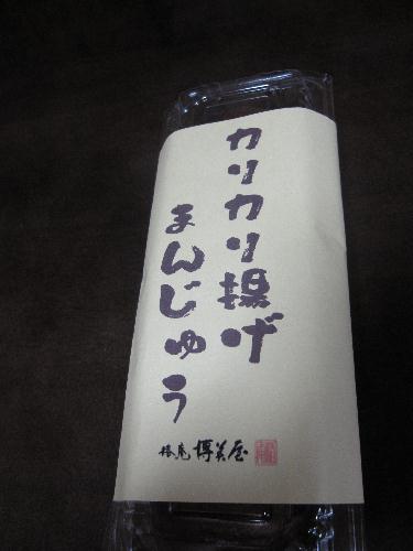5, k 001