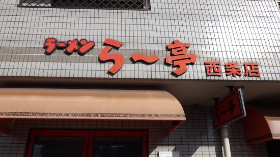 RIMG8649
