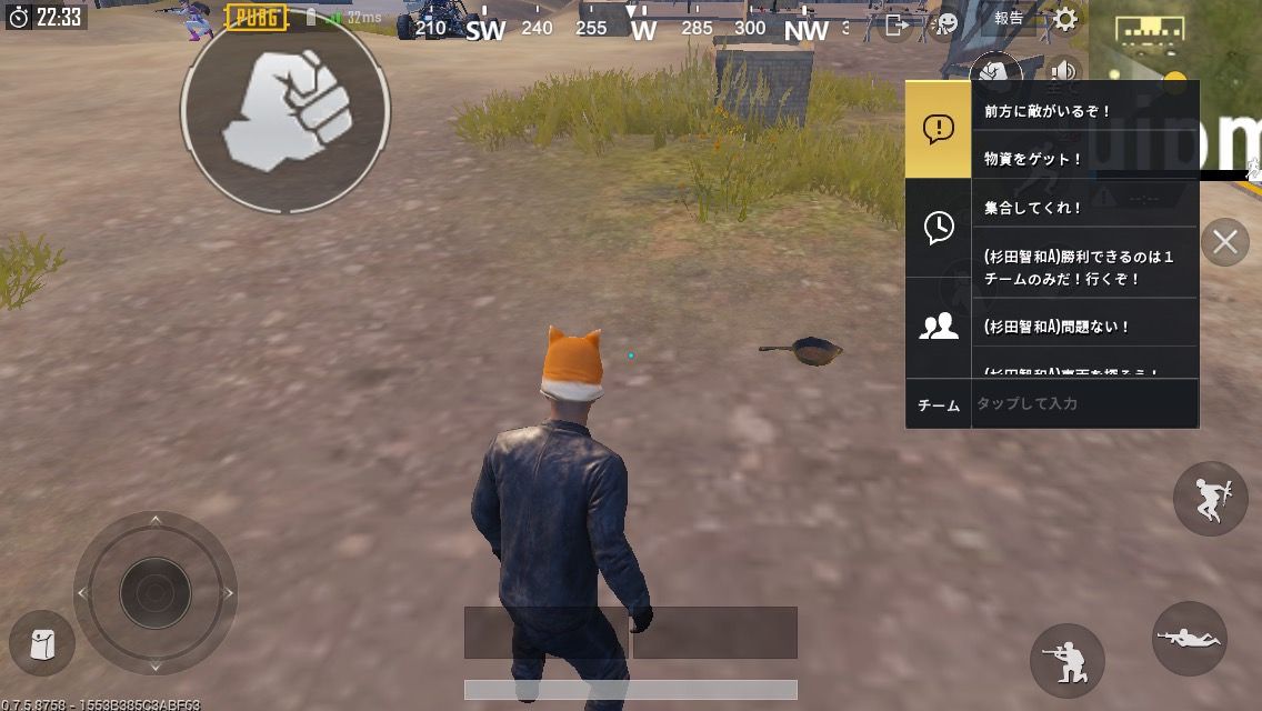 初心者 Pubg Mobile 5ドン勝 アニメ ゲーム超速報