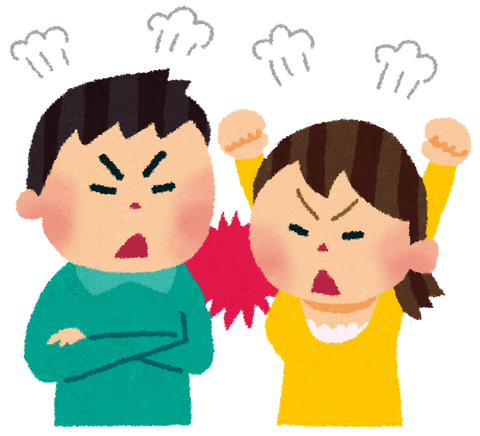 ニュース - 【画像】男女の「奢る奢らない論争」、結論が出るwww : ぐうアンテナ