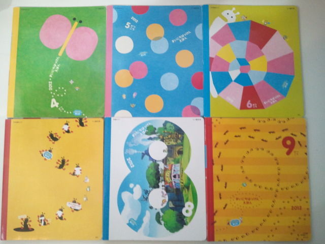 人気のファッショントレンド 綺麗なポンポン と 配置