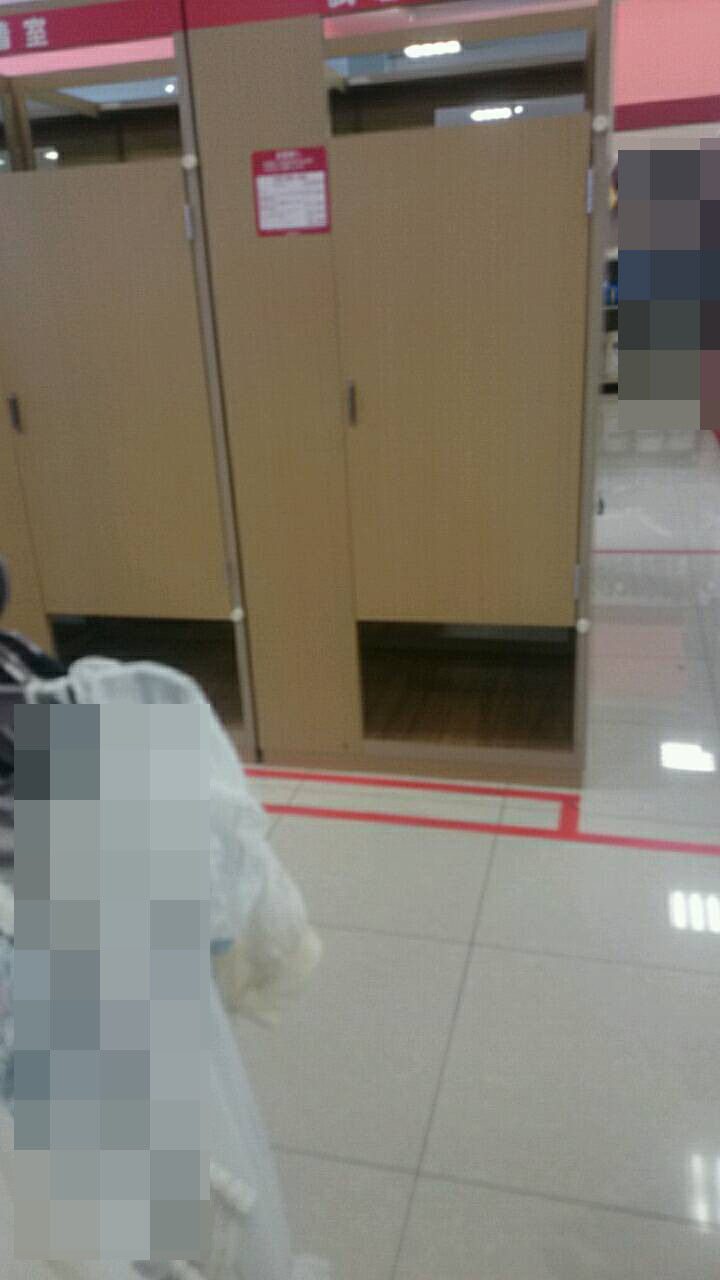 しまむら 綱島東店 横浜市 の試着室で盗撮疑惑 カクサンキボウ 拡散希望速報ー しまむら 綱島東店 横浜市 の試着室で盗撮疑惑 カクサンキボウ 拡散希望速報ー