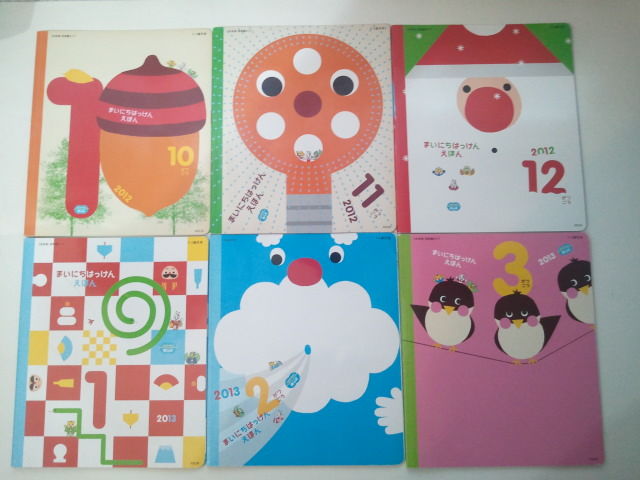 人気のファッショントレンド 綺麗なポンポン と 配置