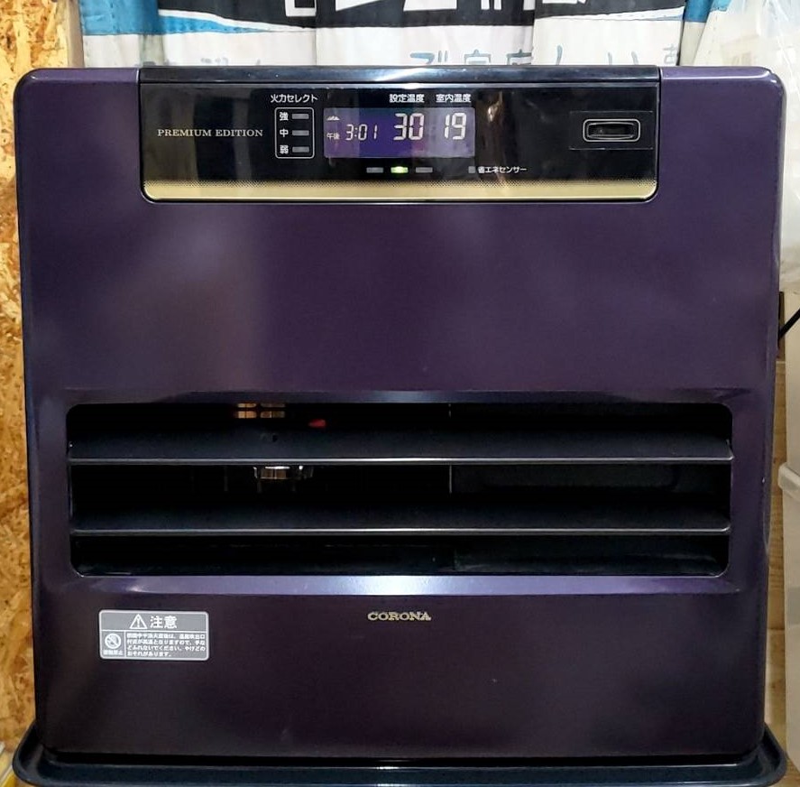 【S9363】整備済 石油ファンヒーター コロナ FH-WZ5716BY 楽天市場】石油ファンヒーター WZシリーズ リモコン付き(木造15