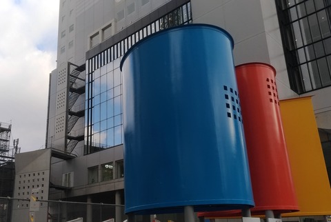 kakuteishinkoku_osaka_umeda_sky_2019_