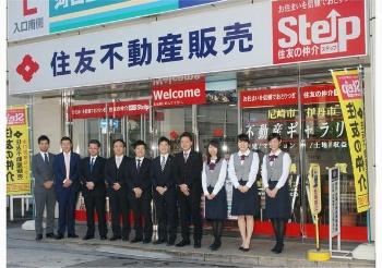 『住友不動産販売』についてTwitterの反応 不動産には闇が多いって話をよく聞きます
