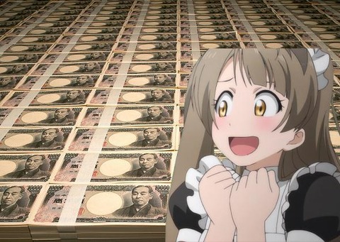 ラブライブ 南ことりのネタ画像まとめ ラブライブ ログss