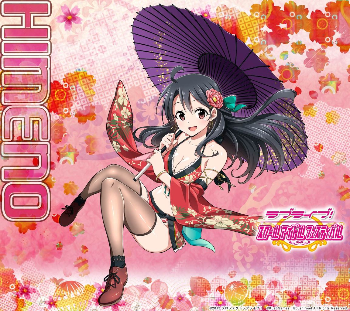 支倉かさねとかいう人気転入生wwwwwwwww ラブライブ ログss 支倉かさねとかいう人気転入生wwwwwwwww ラブライブ ログss