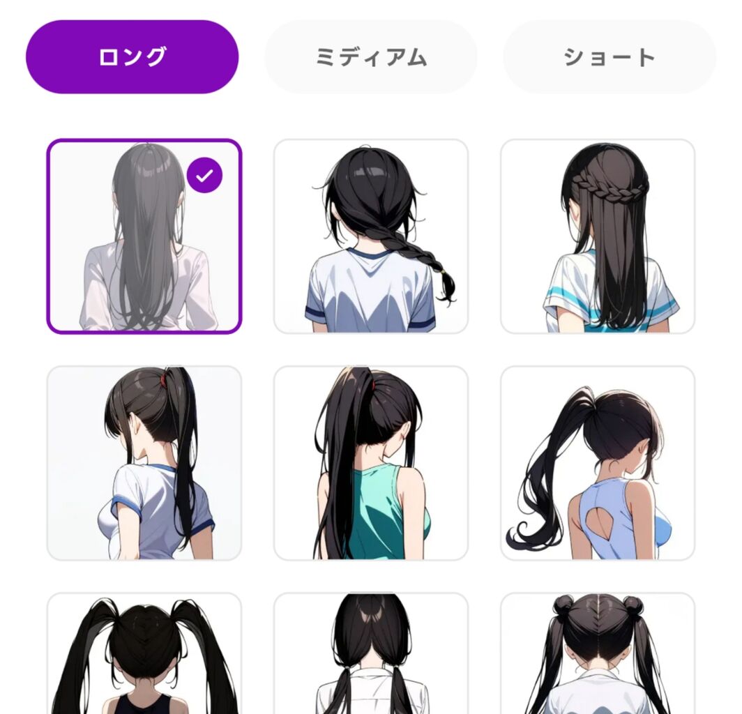 緊急！！ Days AIが変わってしまった！？ : AIイラストを遊ぶ☆