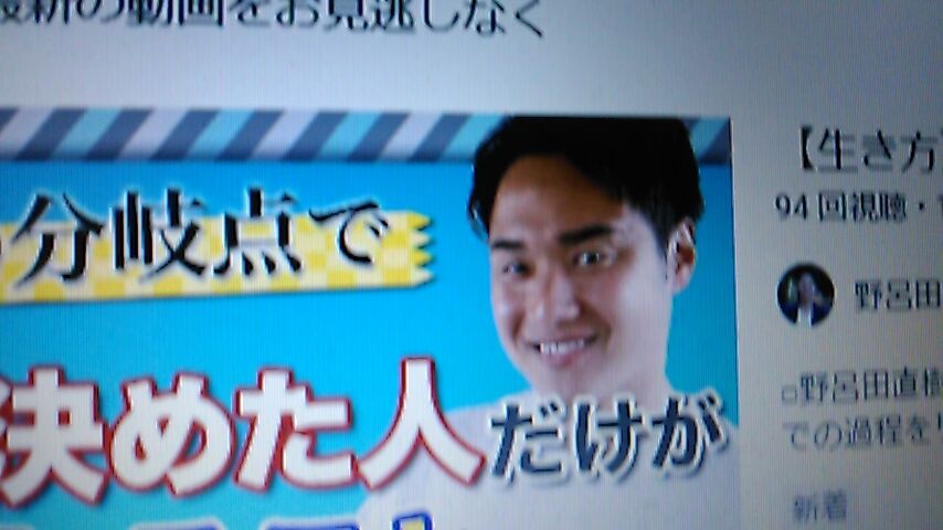 Kakuunosagiのblog 長文出せばかっこいいと思っている