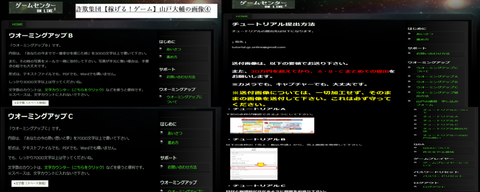 20170716163835