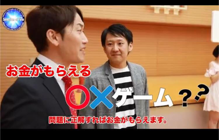 Kakuunosagiのblog 年11月10日